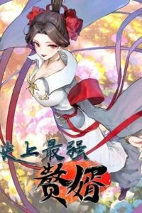 chang re manh nhat lich su TopTruyen - Đọc Truyện Tranh Online Manga, Manhua, Manhwa, Ngôn Tình