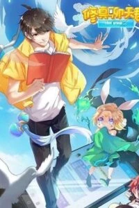 tu chan noi chuyen phiem quan TopTruyen - Đọc Truyện Tranh Online Manga, Manhua, Manhwa, Ngôn Tình