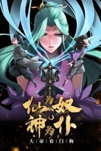 tien lam no than la boc dai de lam cho giu nha TopTruyen - Đọc Truyện Tranh Online Manga, Manhua, Manhwa, Ngôn Tình