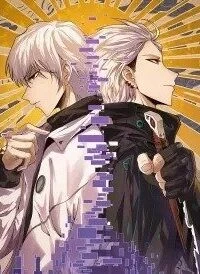 toi den tu the gioi tro choi TopTruyen - Đọc Truyện Tranh Online Manga, Manhua, Manhwa, Ngôn Tình